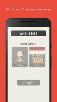 Soccer Quiz - Guess The Player游戏截图1