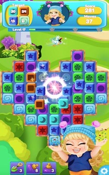 玩具 游戏 爆破游戏截图1