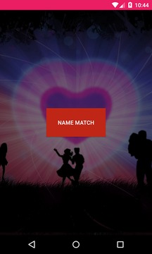 Valentines Day Finder游戏截图1