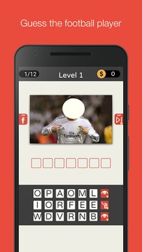 Soccer Quiz - Guess The Player游戏截图3