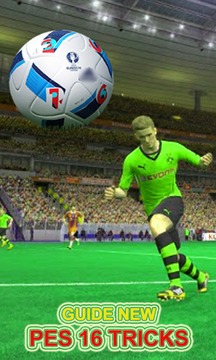 Guide PES 16 New游戏截图3