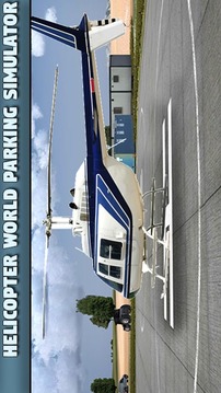 Helicopter World Parking游戏截图1