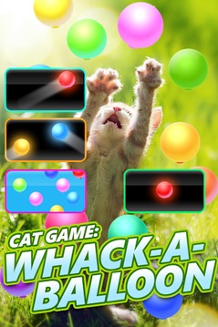 Cat Game - Laser Balloons游戏截图1