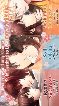 Otome Romance Novels游戏截图3