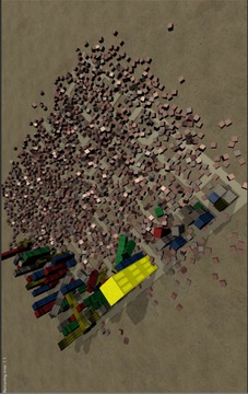 Totally Real Quake Sim 2017游戏截图2