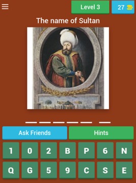 Guess the Turkish Sultan!游戏截图4