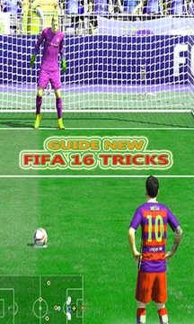 Guide FIFA 16 New游戏截图3