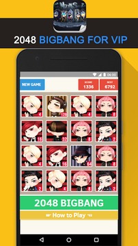 2048 BIGBANG KPop Game游戏截图2