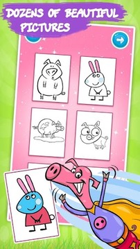 Pepy Pig Painting Coloring游戏截图1