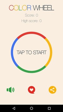 Color Wheel游戏截图1
