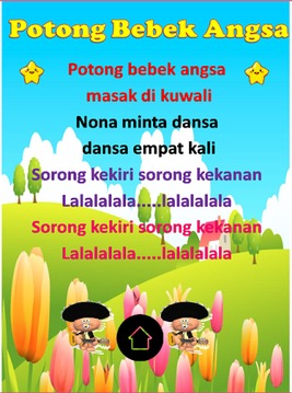 Lagu Anak Indonesia Terbaik游戏截图3