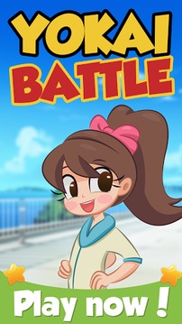 Yokai air battle游戏截图4