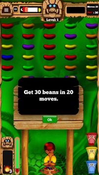 Bean Switch游戏截图3