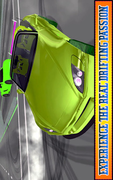 Max Drifting Car Racing游戏截图5