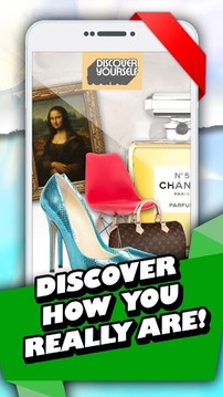 Are you stylish? fashionable?游戏截图1