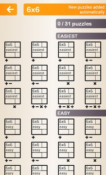 KenKen Classic II游戏截图3