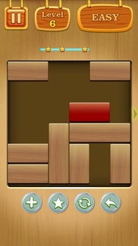 Unblock Puzzle Mania游戏截图3