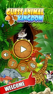 Guess Animal Kingdom游戏截图1