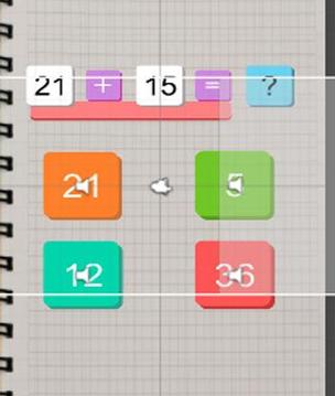Math_Fun游戏截图1