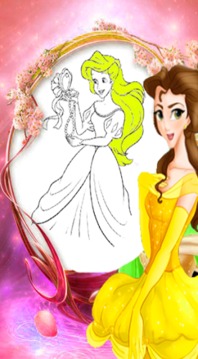 Princess Coloring Girls游戏截图2