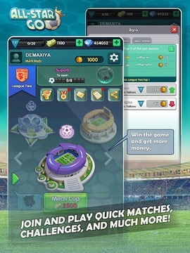 All-Star GO游戏截图4