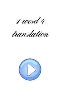 1 Word 4 Translations游戏截图1