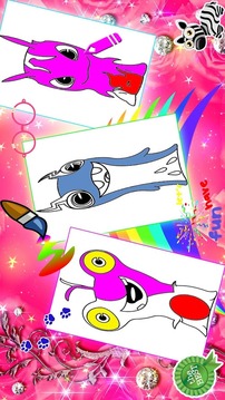 Coloring Book for Slugs游戏截图1