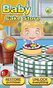 生日蛋糕制造游戏截图2
