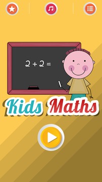 Kids MATHS Fun游戏截图1