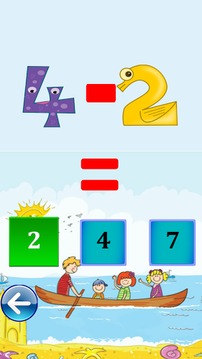Simple Maths for Kids游戏截图4