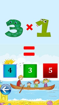 Simple Maths for Kids游戏截图5