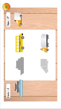 Vehicles Puzzles for Toddlers!游戏截图2