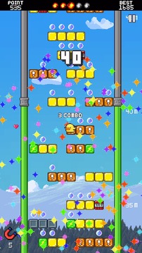 砖块儿Brick游戏截图2