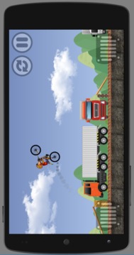 Cycle Shiva Game游戏截图4