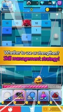 Space Gunner : Brick Breaker游戏截图2