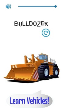 Vehicles Game-For Toddlers游戏截图4