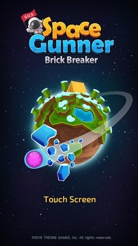 Space Gunner : Brick Breaker游戏截图5