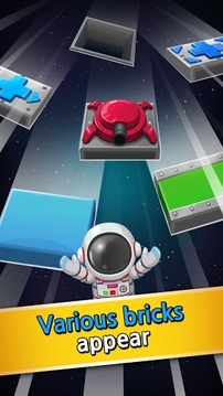 Space Gunner : Brick Breaker游戏截图3