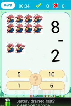 Monster Math Game游戏截图5