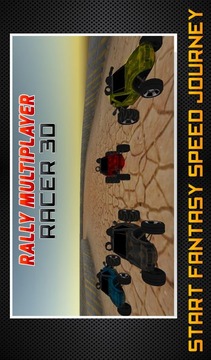 Rally Racing Car Multiplayer游戏截图5