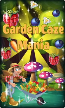 Garden Caze Mania New Deluxe!游戏截图5