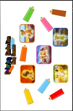 Coloring Simba Lion Game游戏截图1