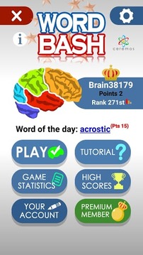 Word Brain游戏截图1