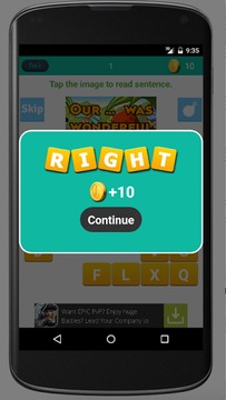 Spelling bee for third grade游戏截图3