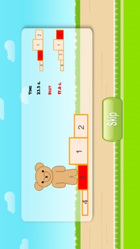 Super Runner游戏截图5