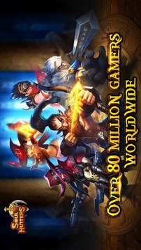 Soul Hunters游戏截图7