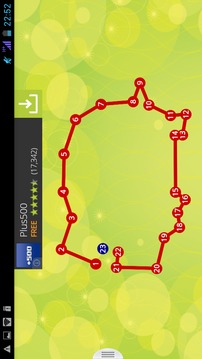 Connect Dots Game: Animals游戏截图4