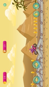 Hill Spy Rider for Barbie游戏截图3