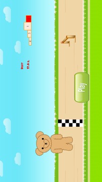 Super Runner游戏截图1