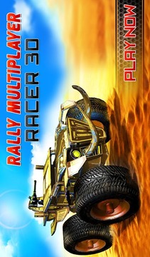 Rally Racing Car Multiplayer游戏截图1